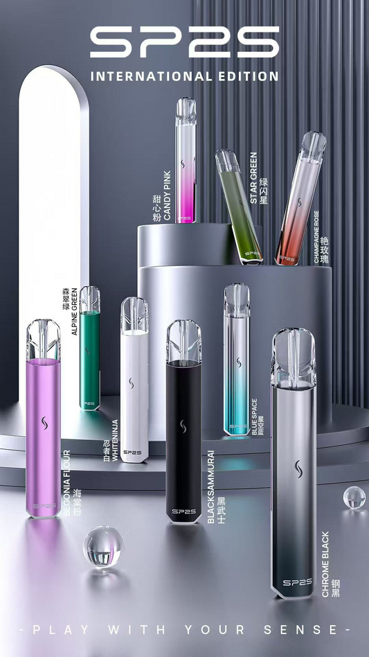 【SP2S】❤️🔥國際版發光一代主機🍭(通用一代)